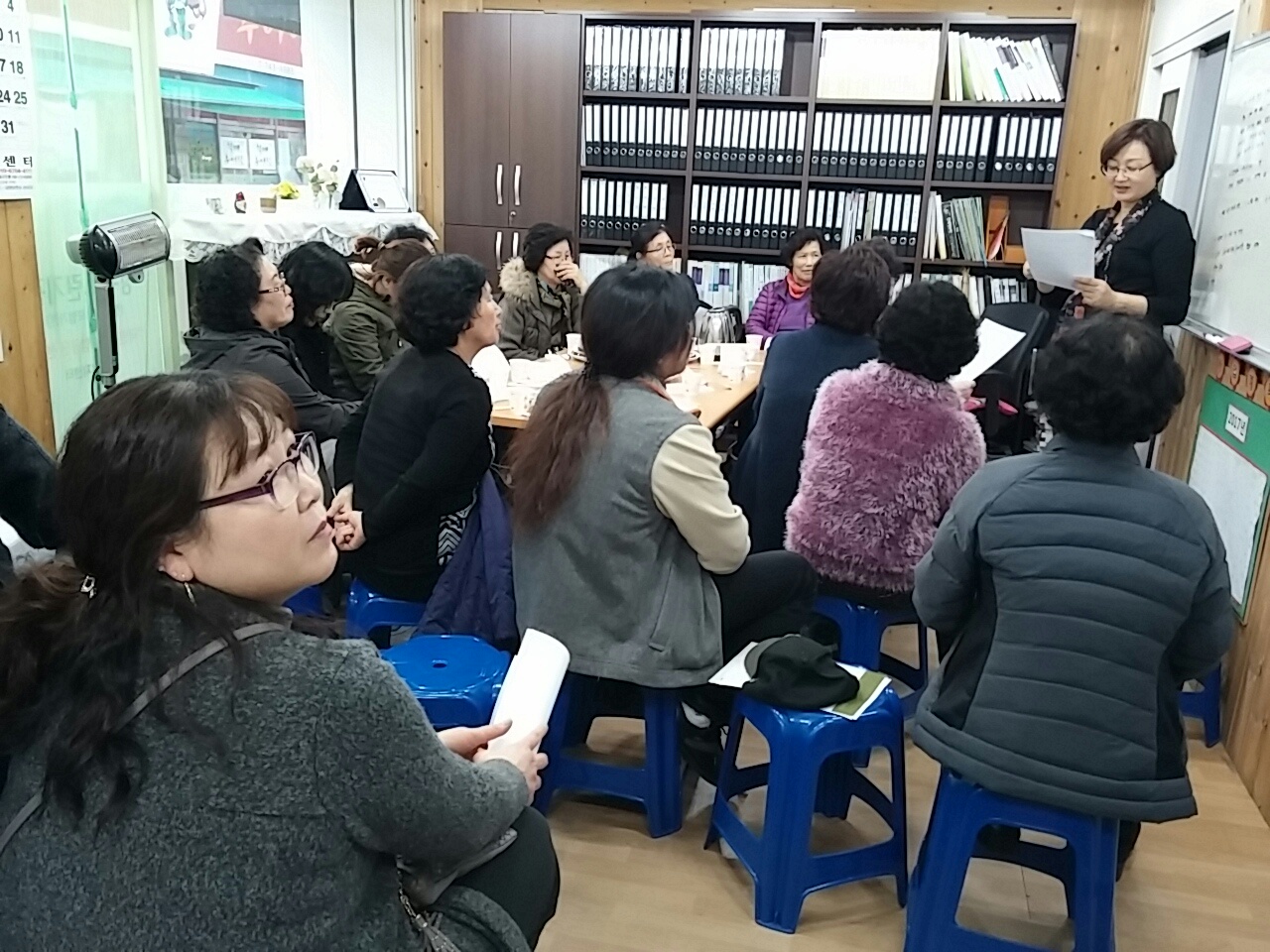 센터 이미지