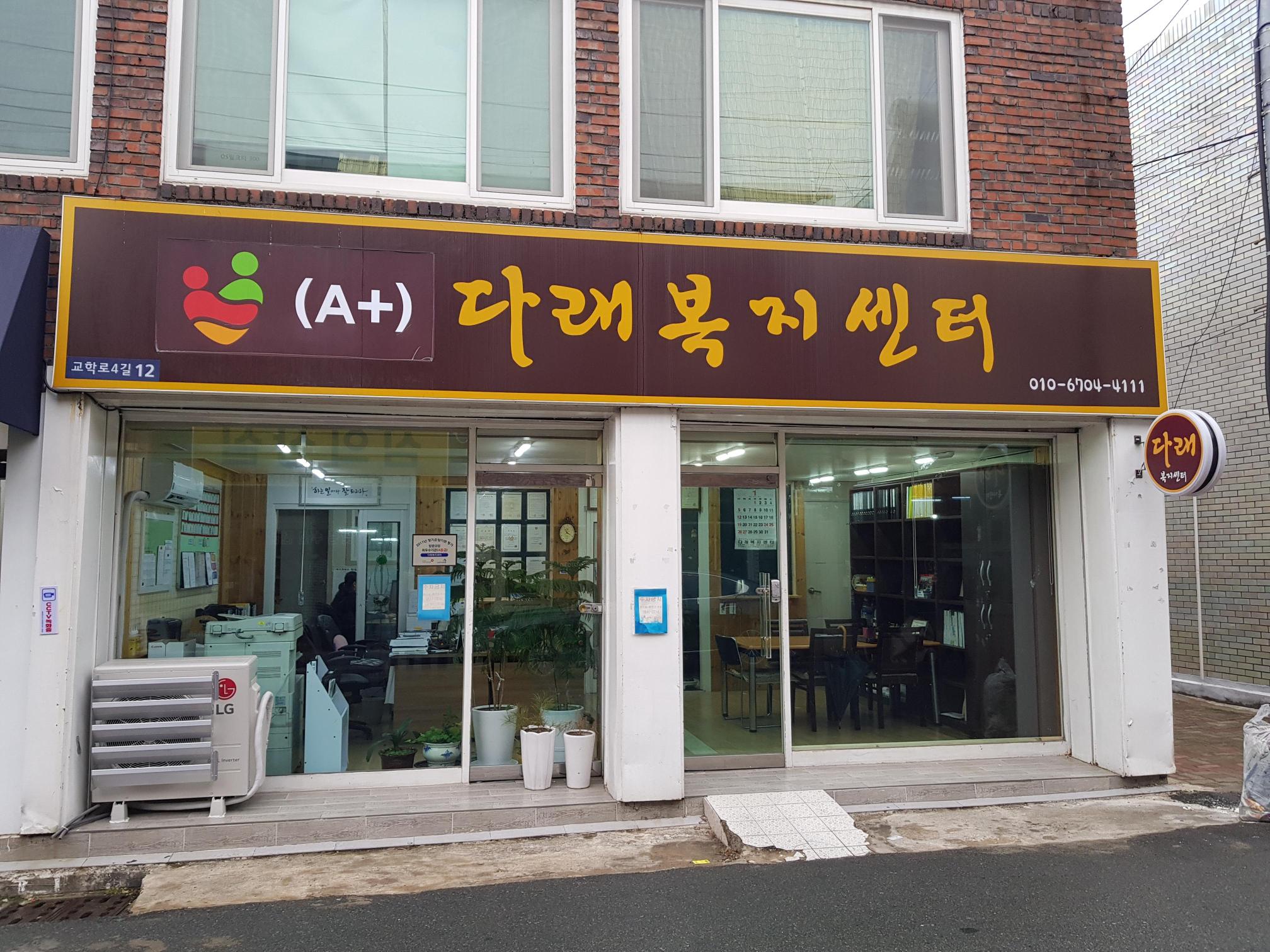 센터 이미지