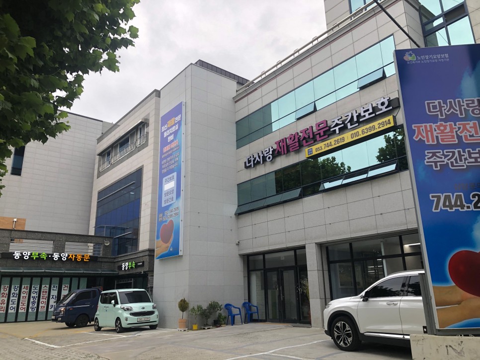 센터 이미지