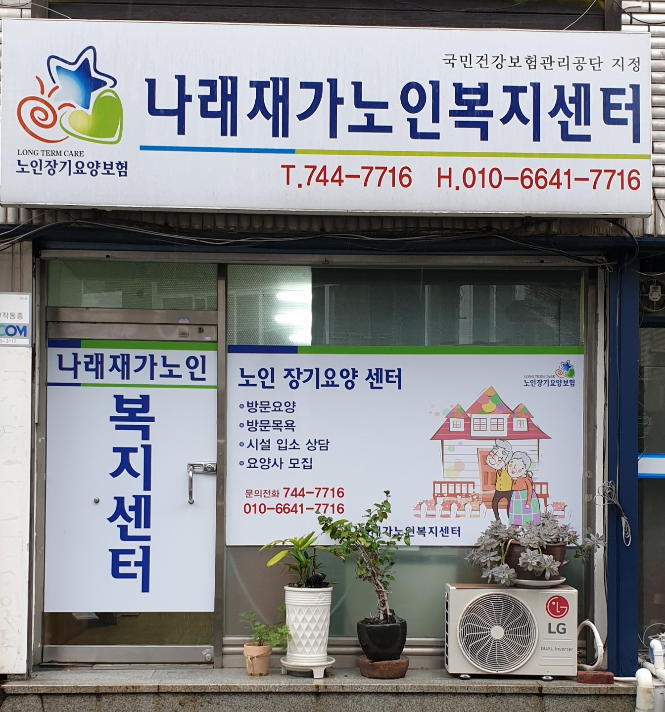 센터 이미지