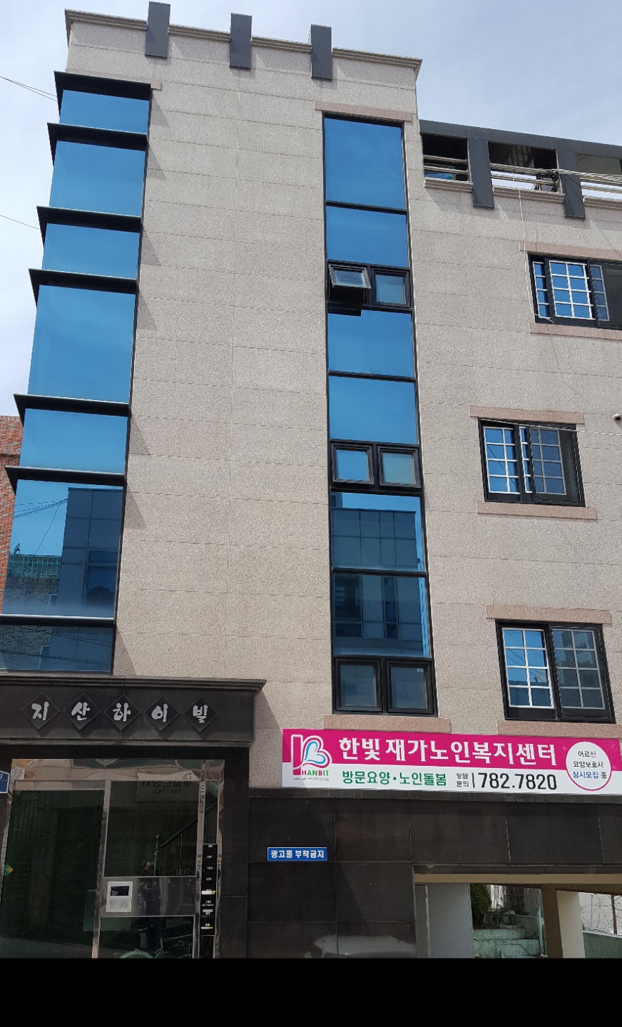 센터 이미지