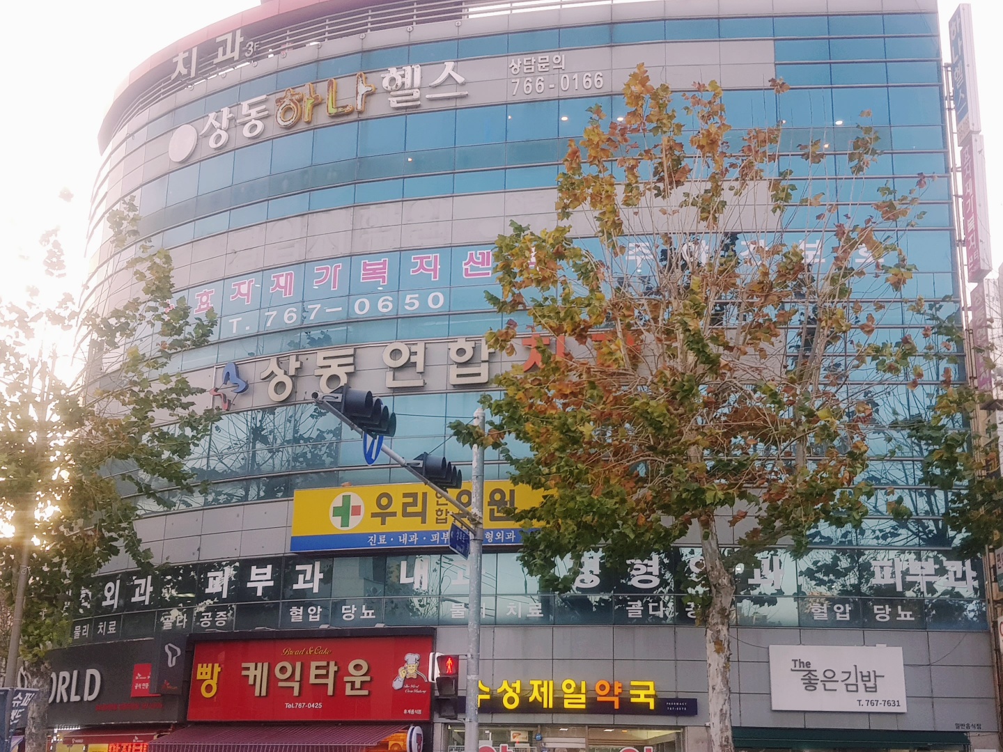 센터 이미지