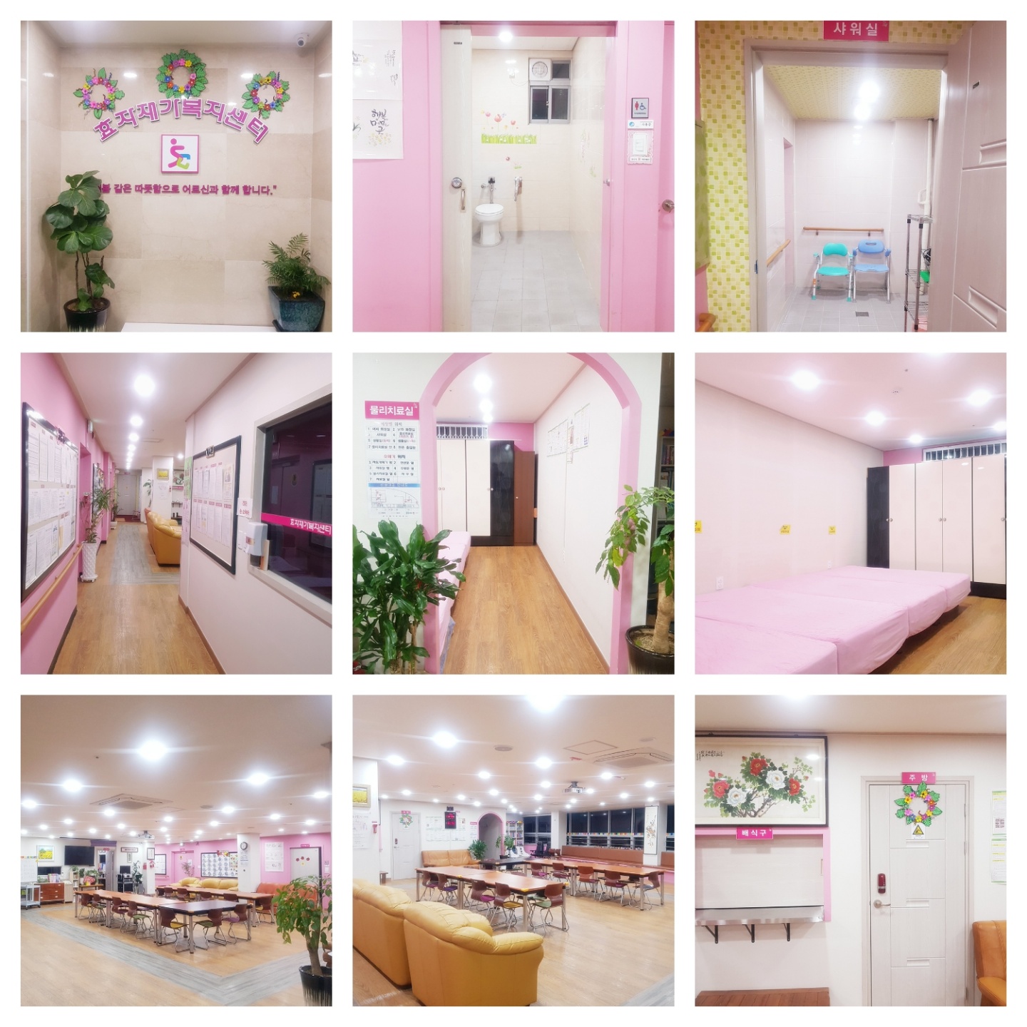 센터 이미지