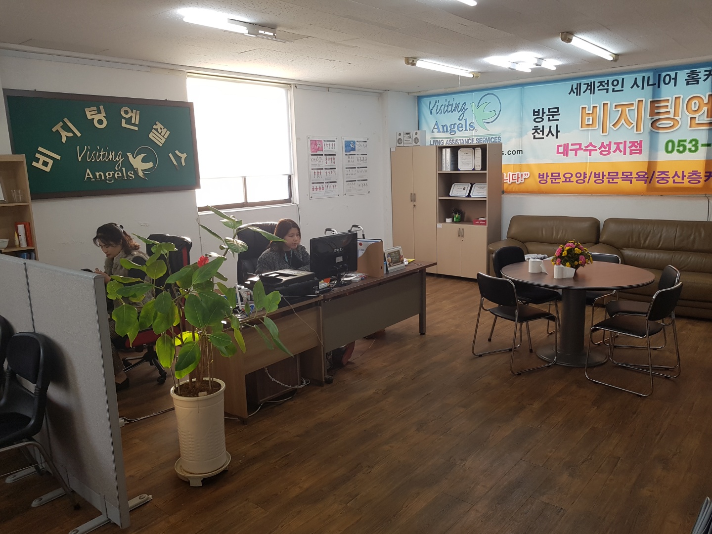 센터 이미지