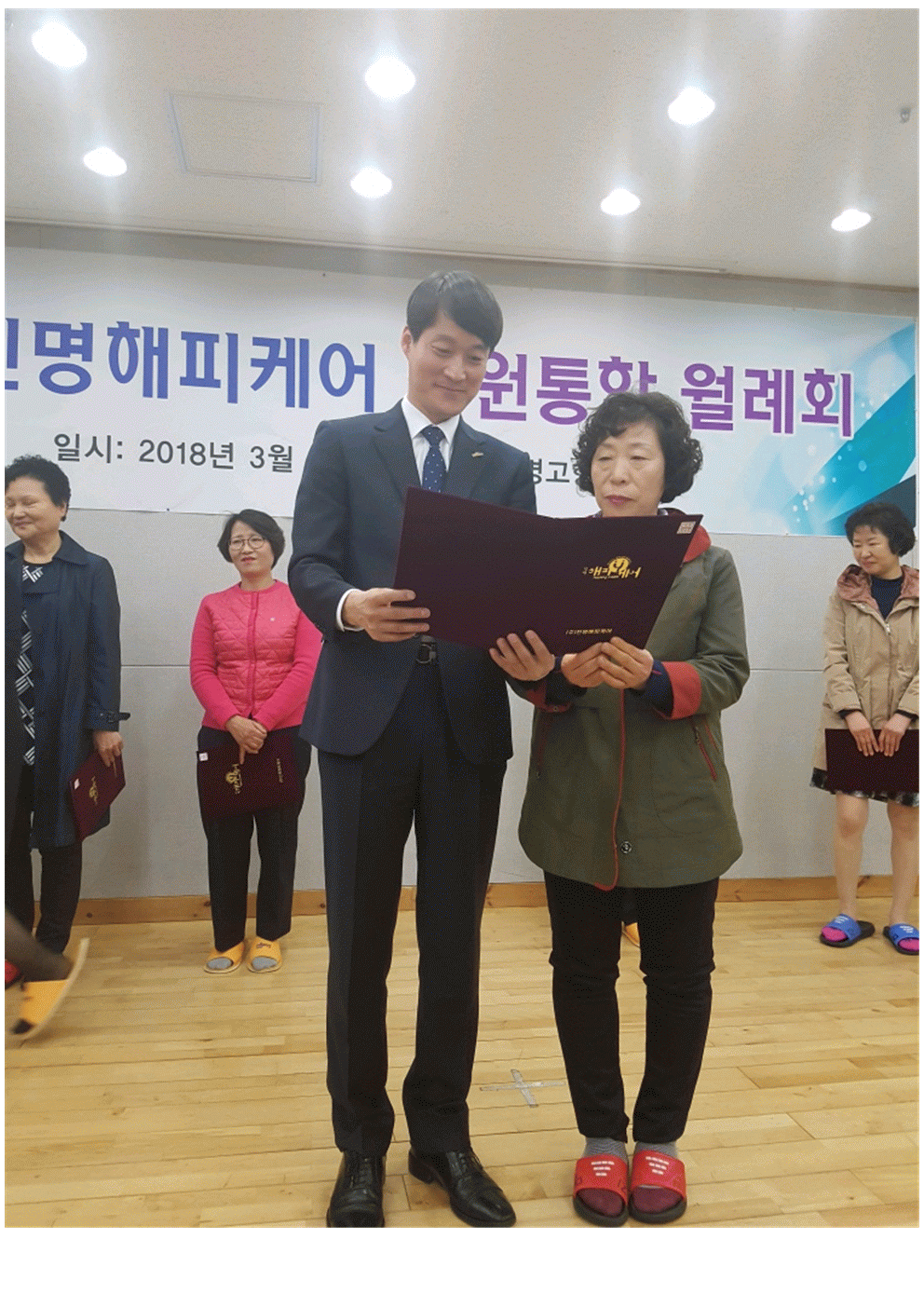 센터 이미지