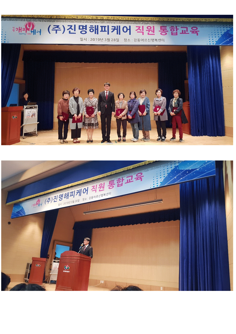 센터 이미지