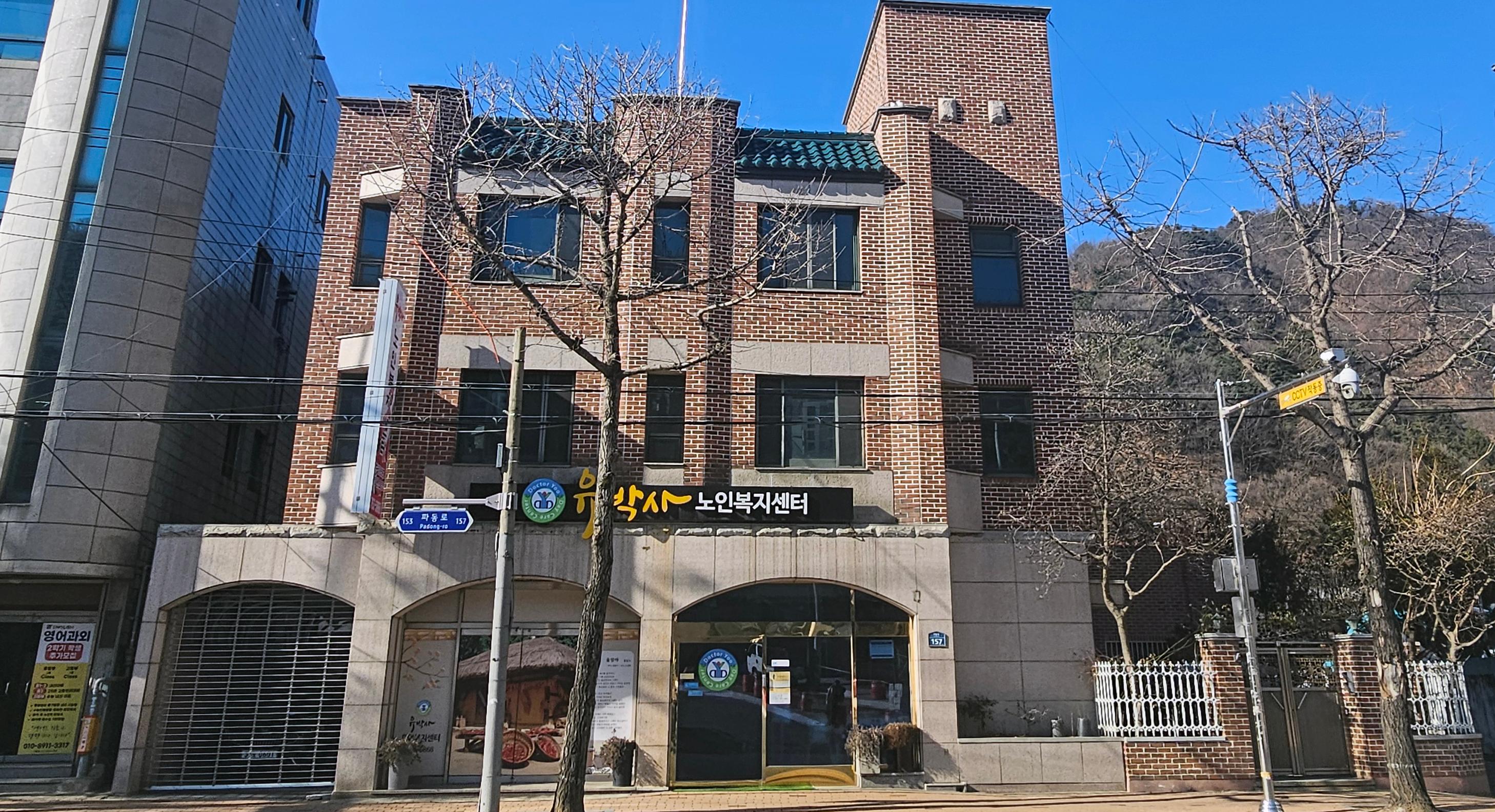 센터 이미지