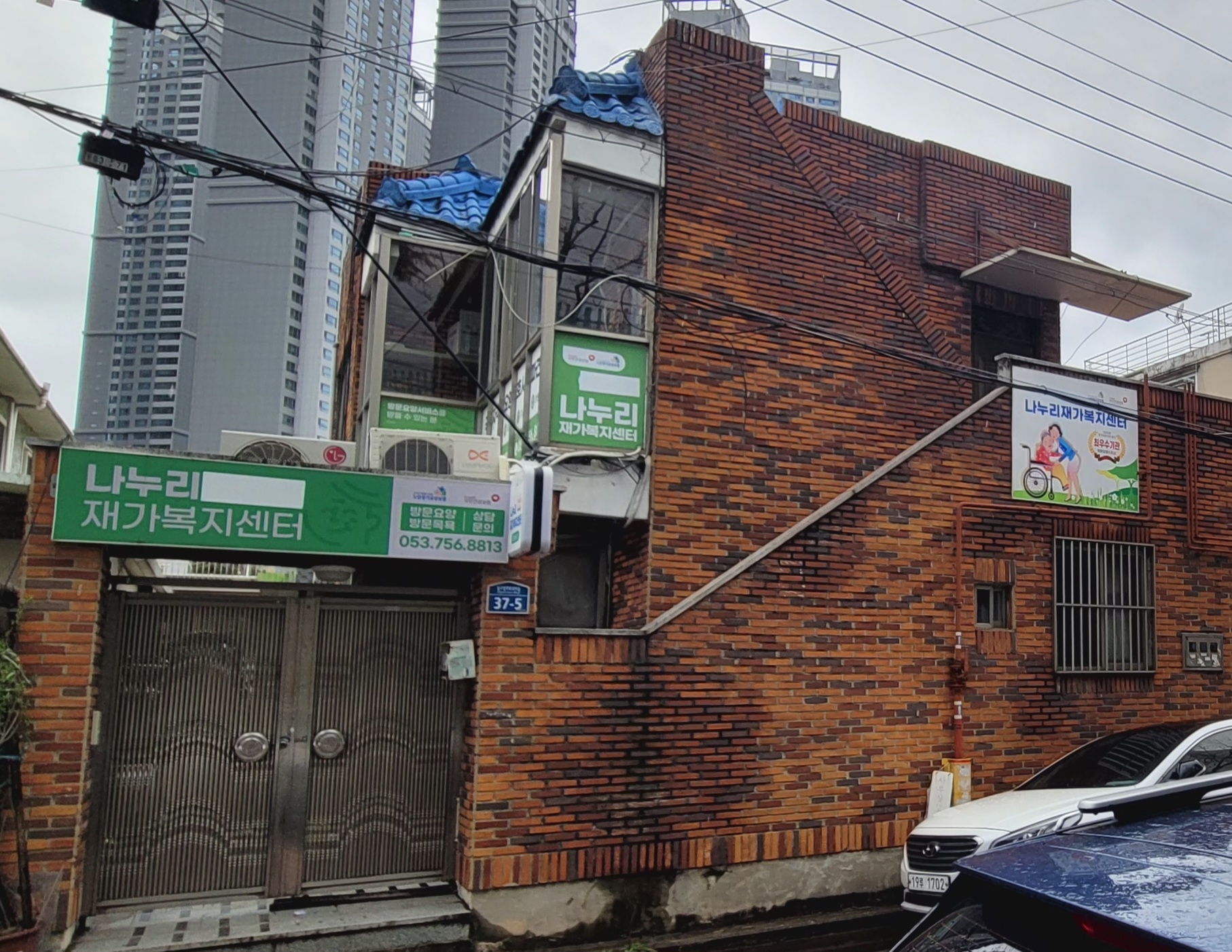 센터 이미지