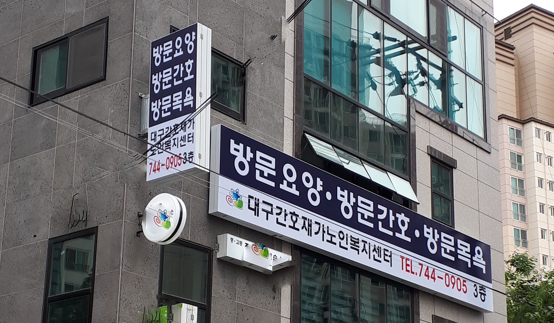 센터 이미지