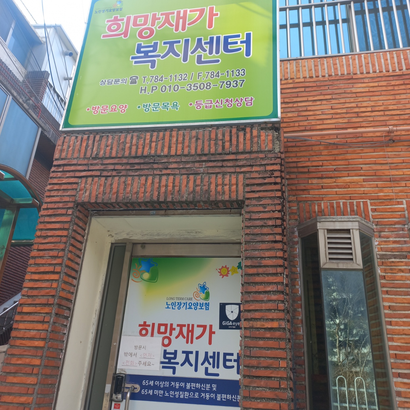 센터 이미지