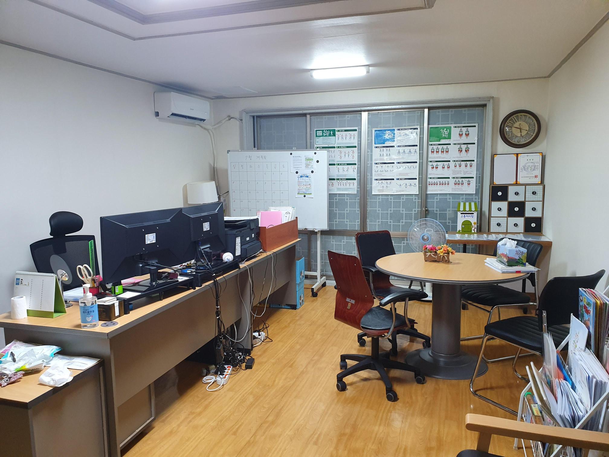 센터 이미지