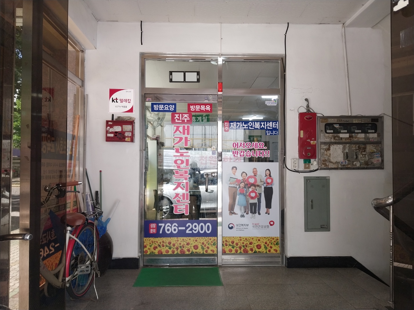 센터 이미지