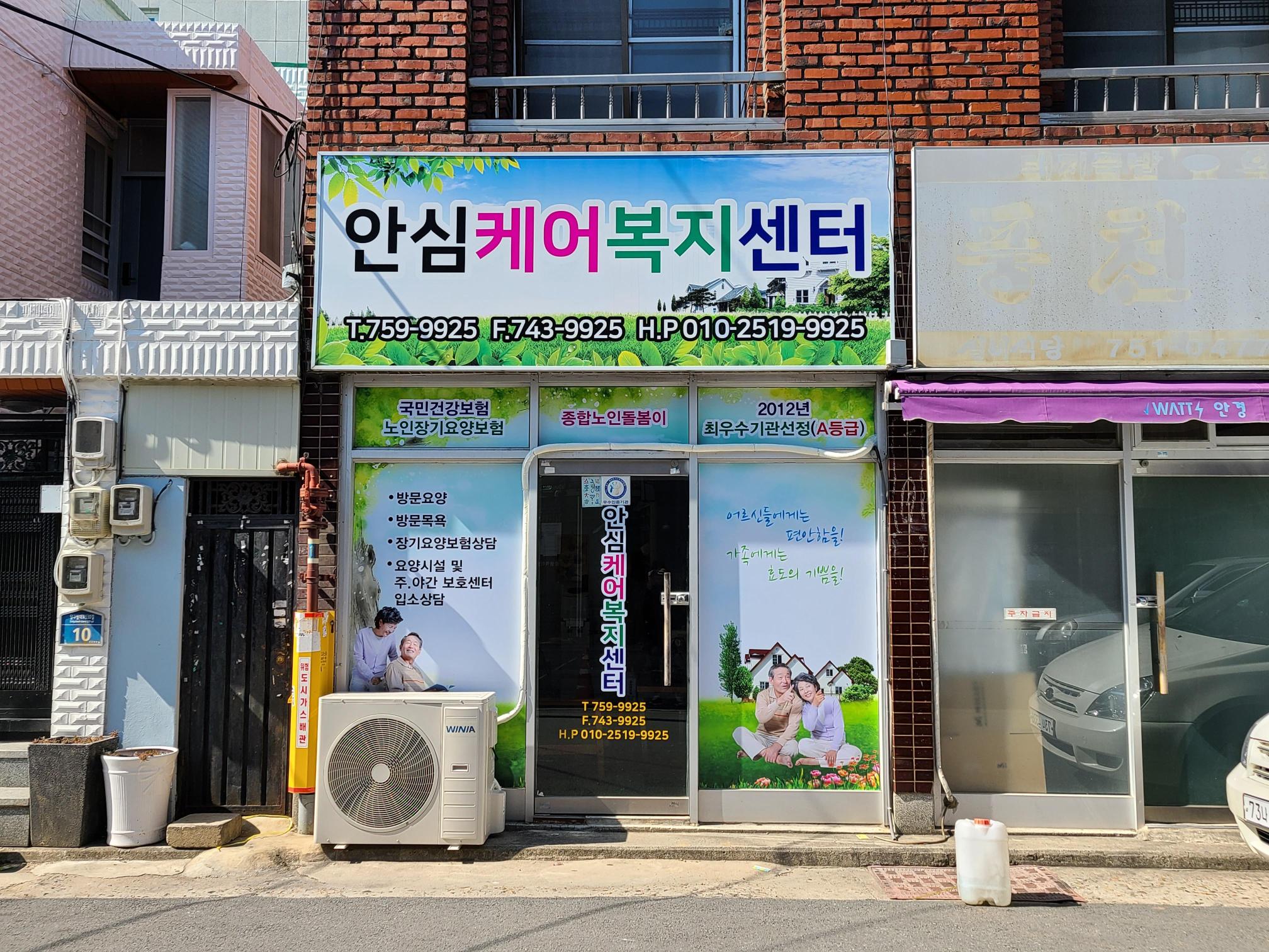센터 이미지
