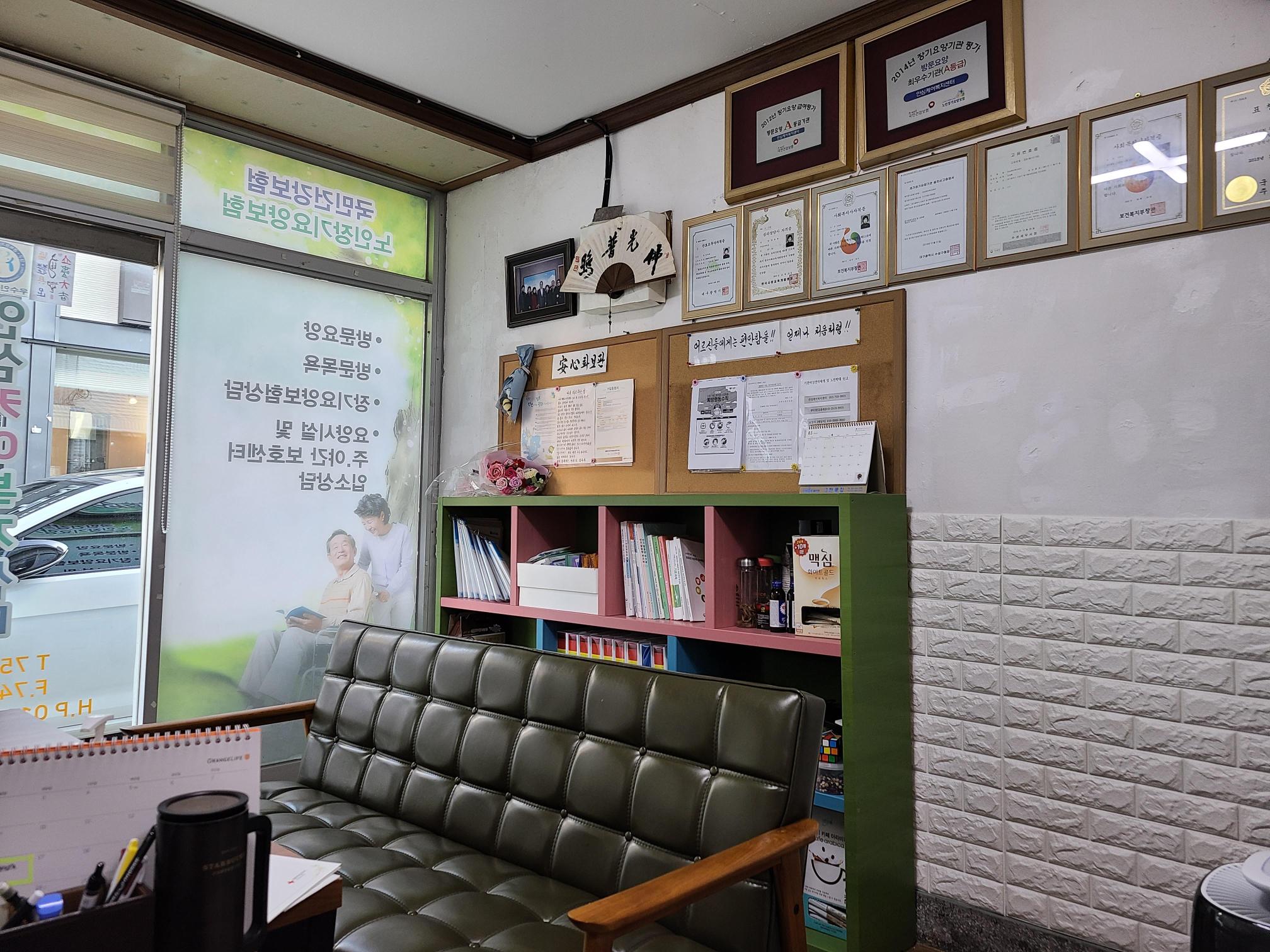 센터 이미지
