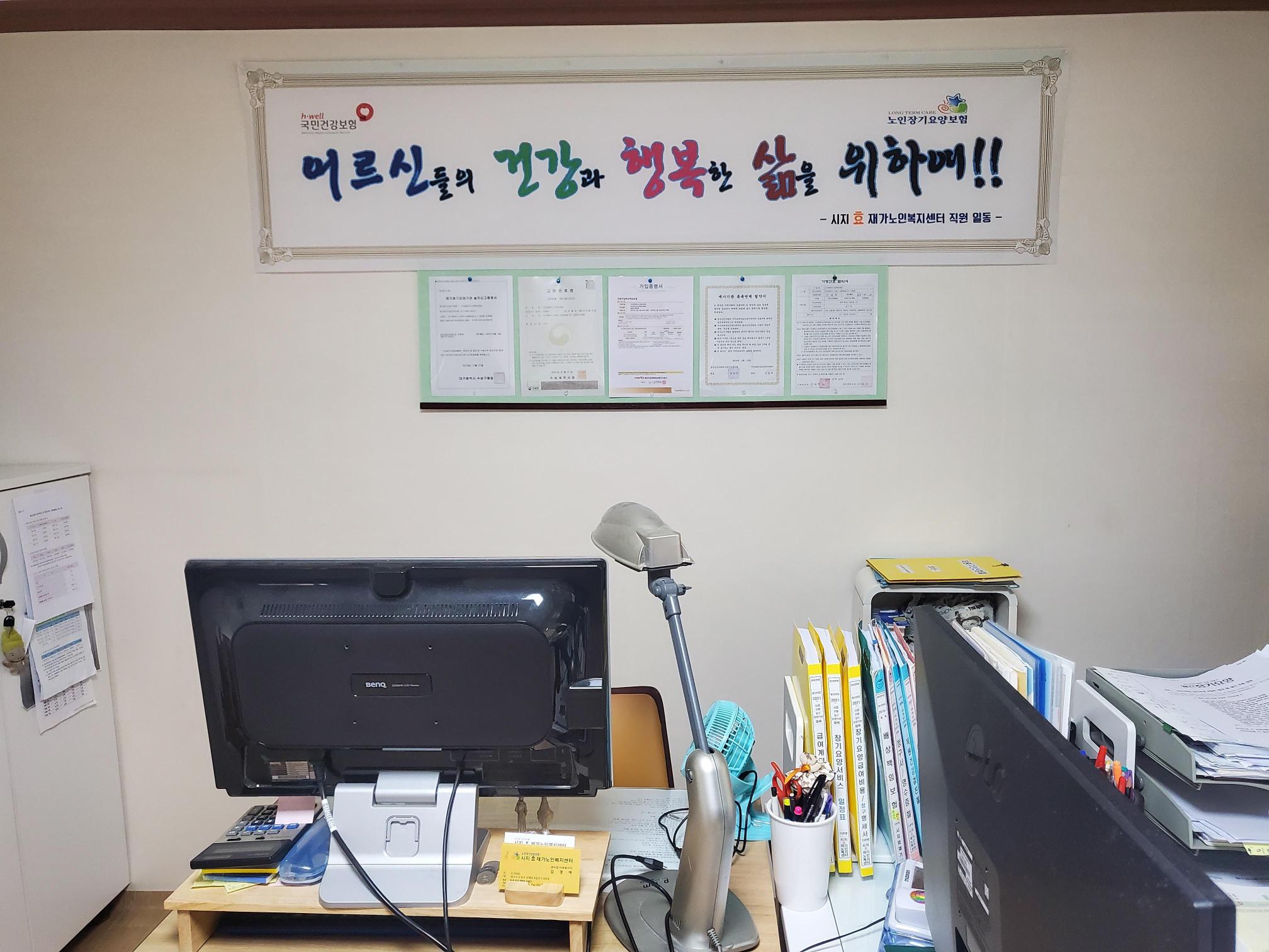 센터 이미지