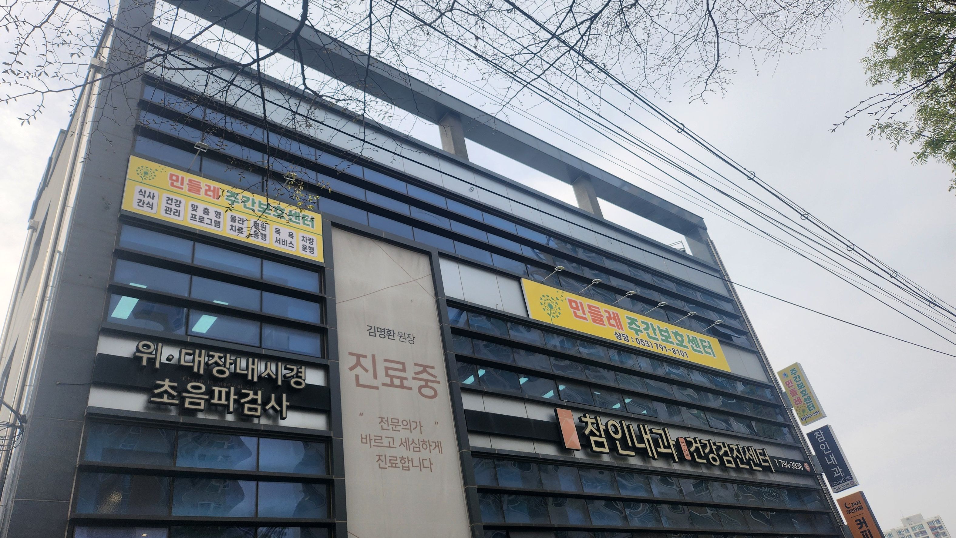 센터 이미지