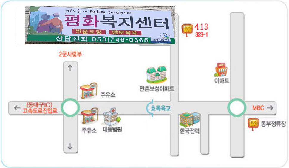 센터 이미지