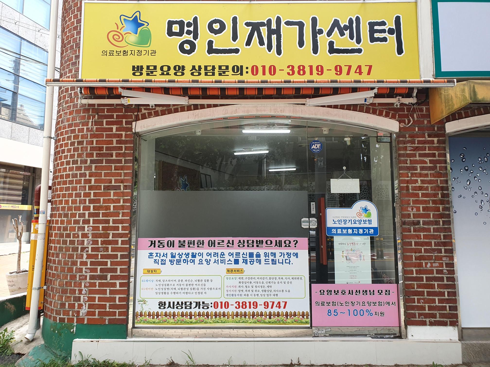 센터 이미지