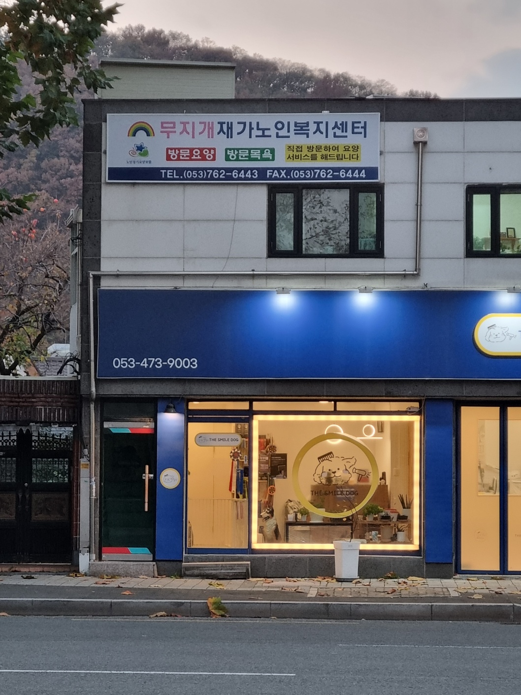 센터 이미지