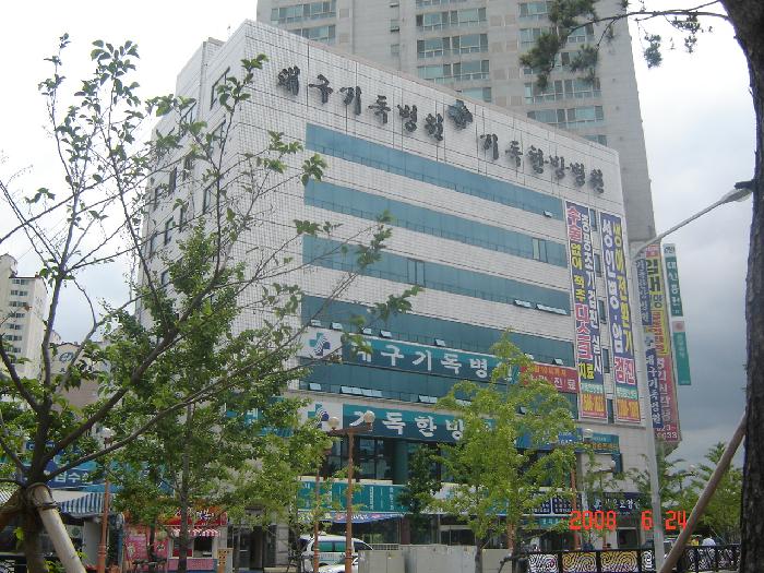 센터 이미지