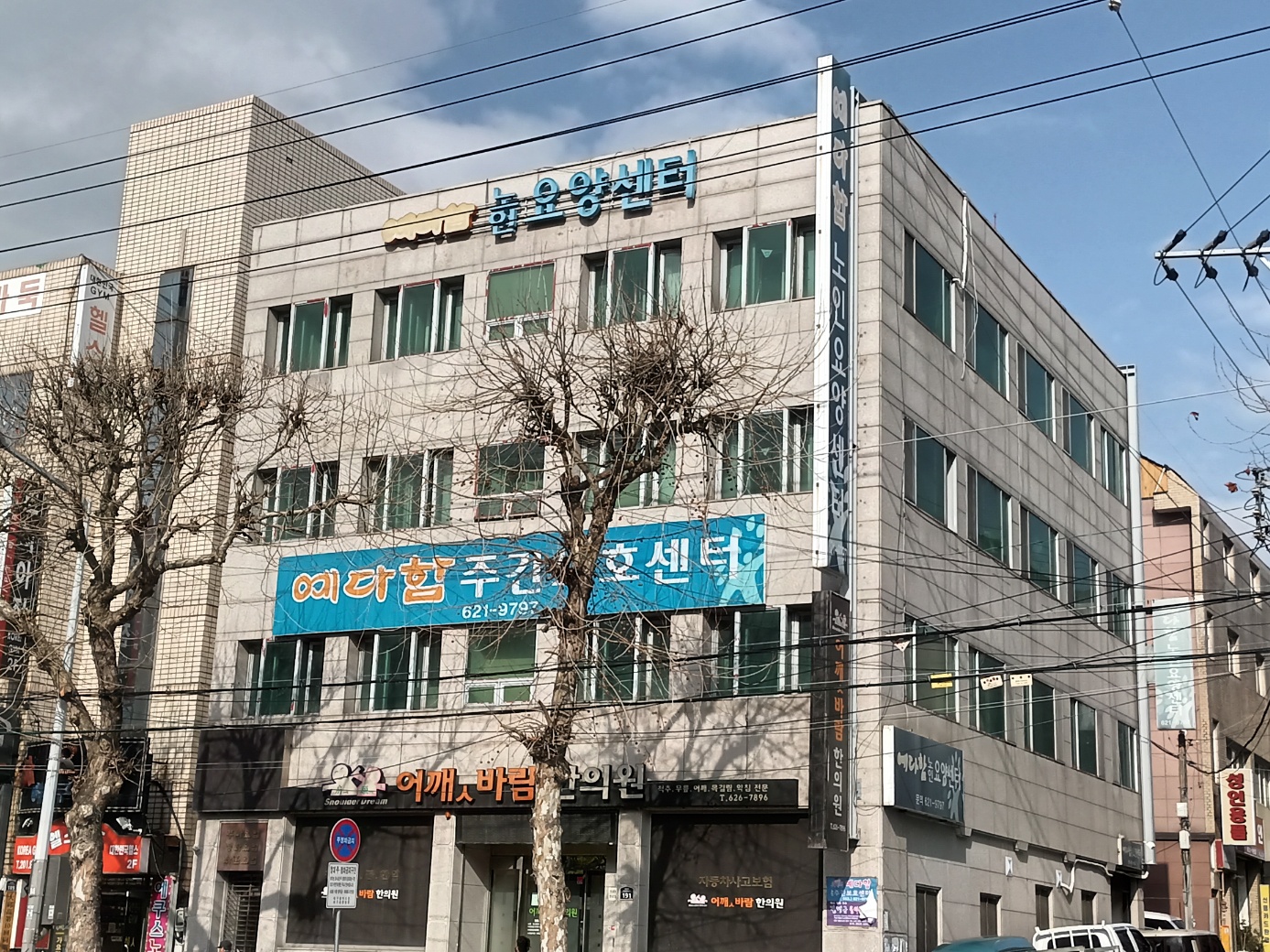 센터 이미지