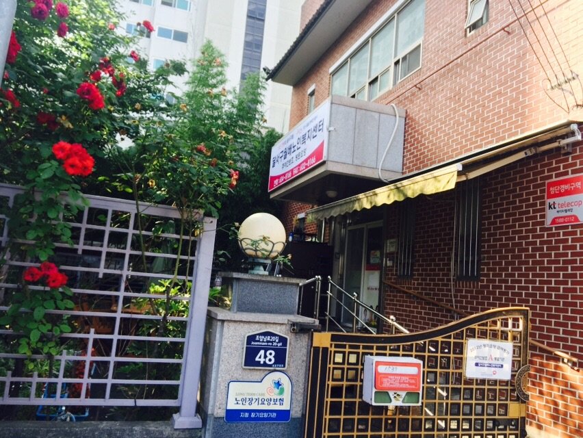 센터 이미지
