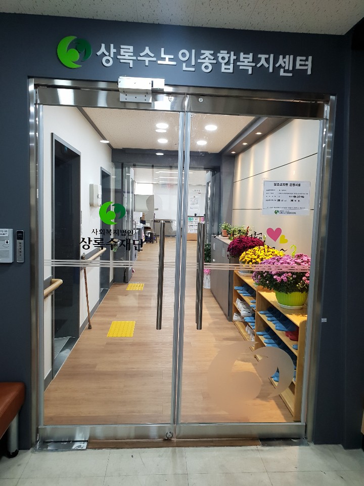 센터 이미지