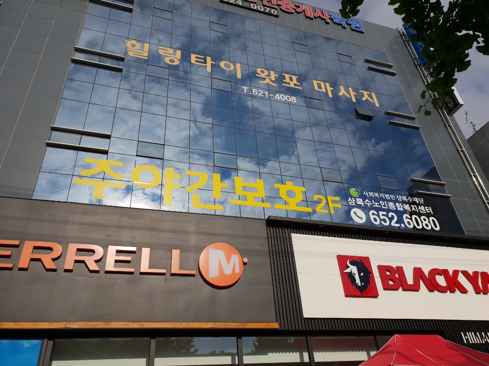 센터 이미지