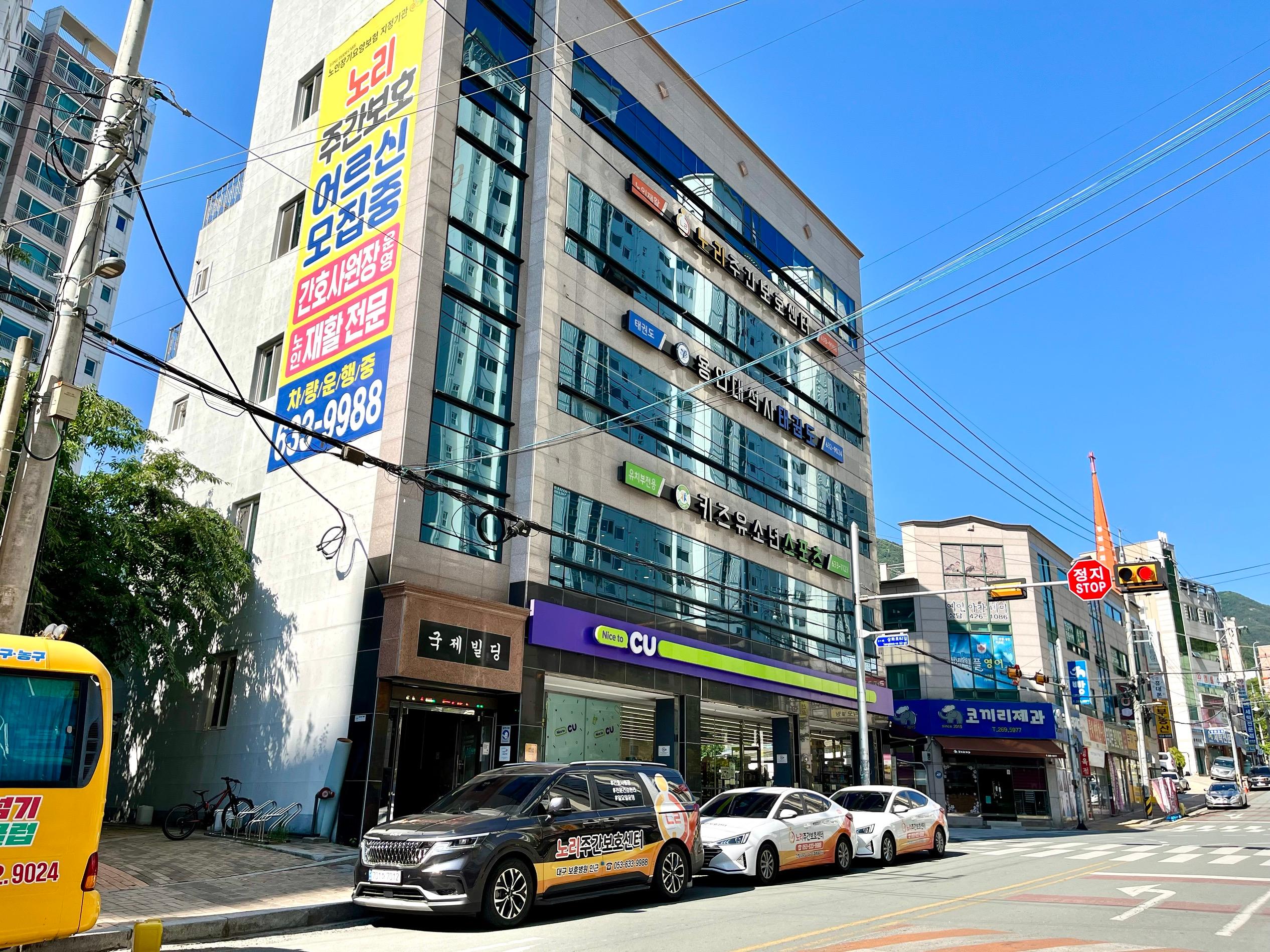 센터 이미지