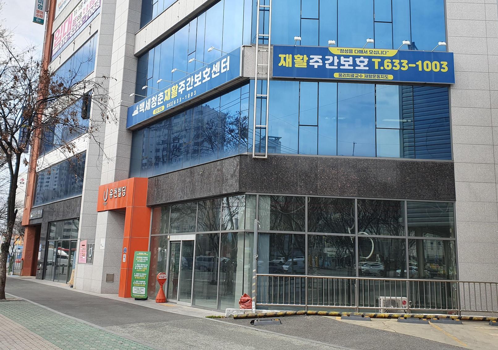 센터 이미지