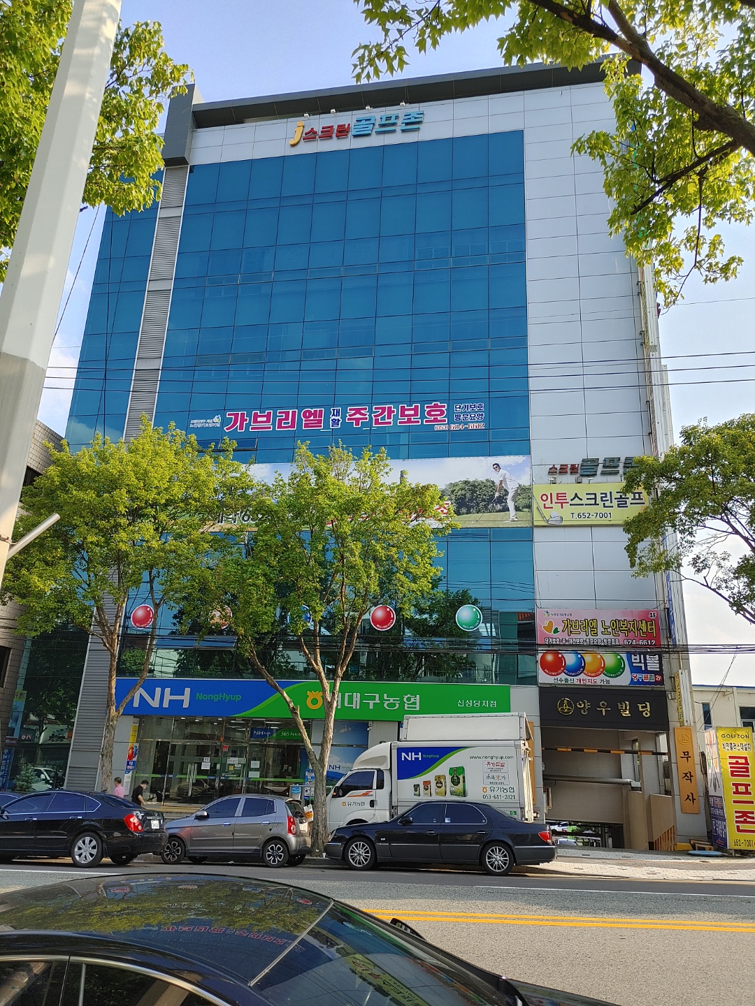 센터 이미지