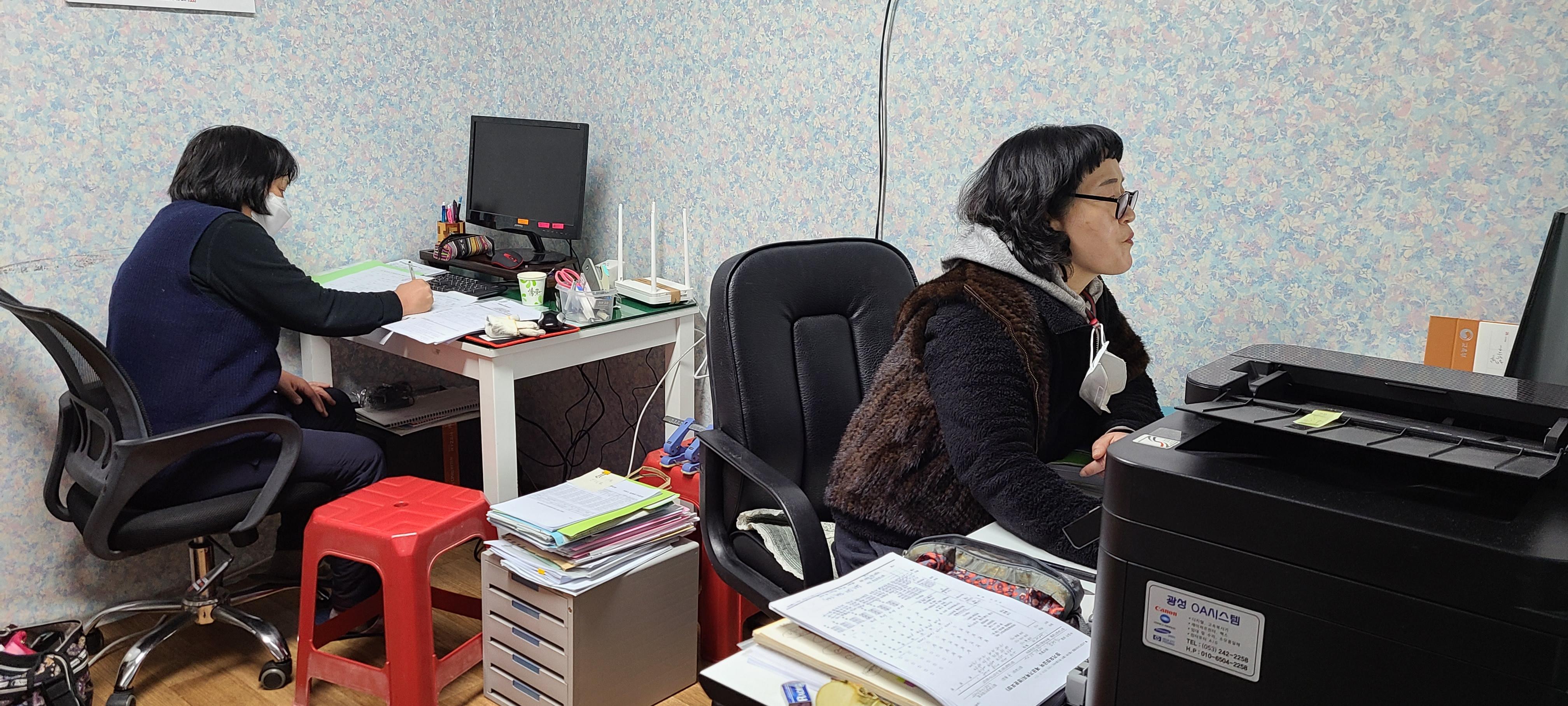 센터 이미지