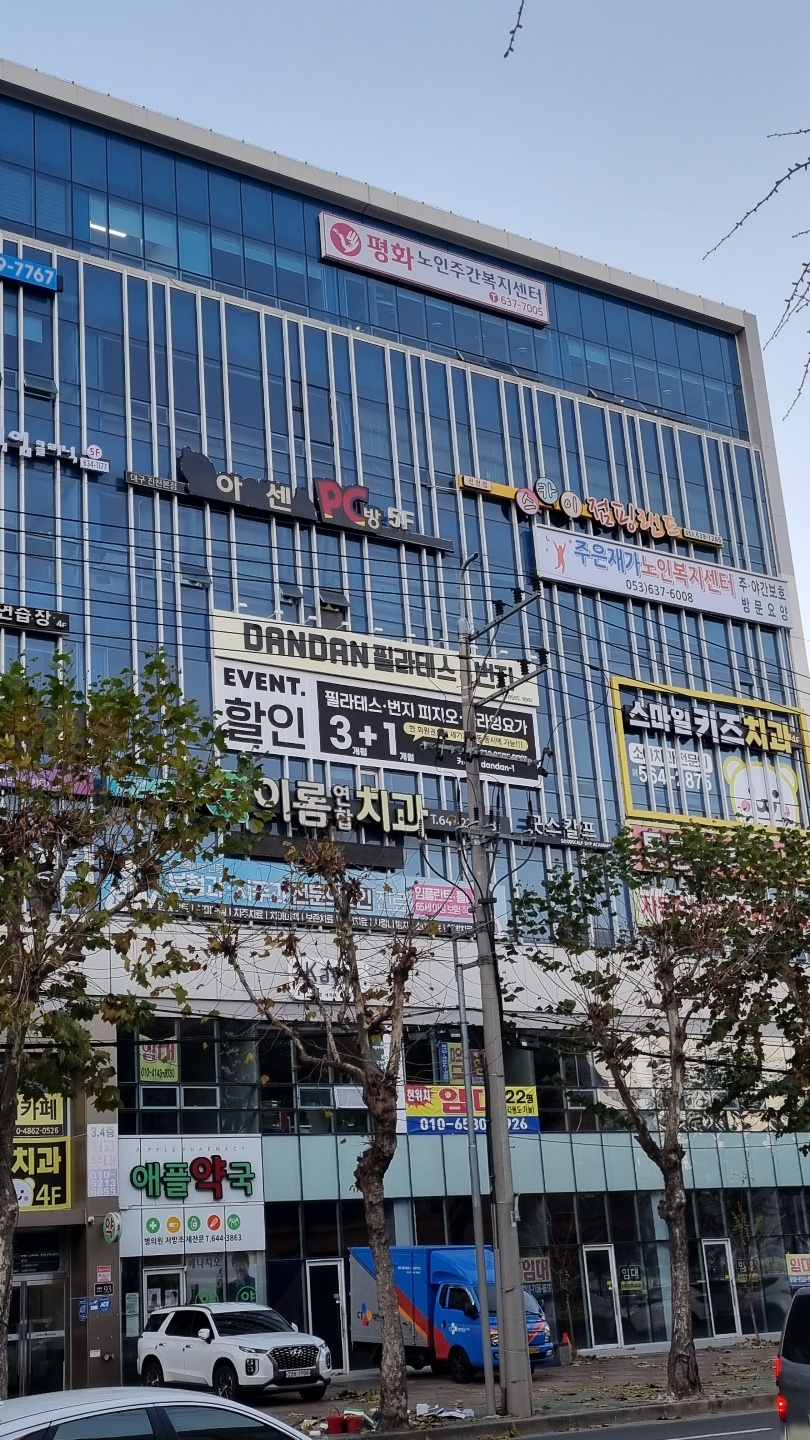 센터 이미지