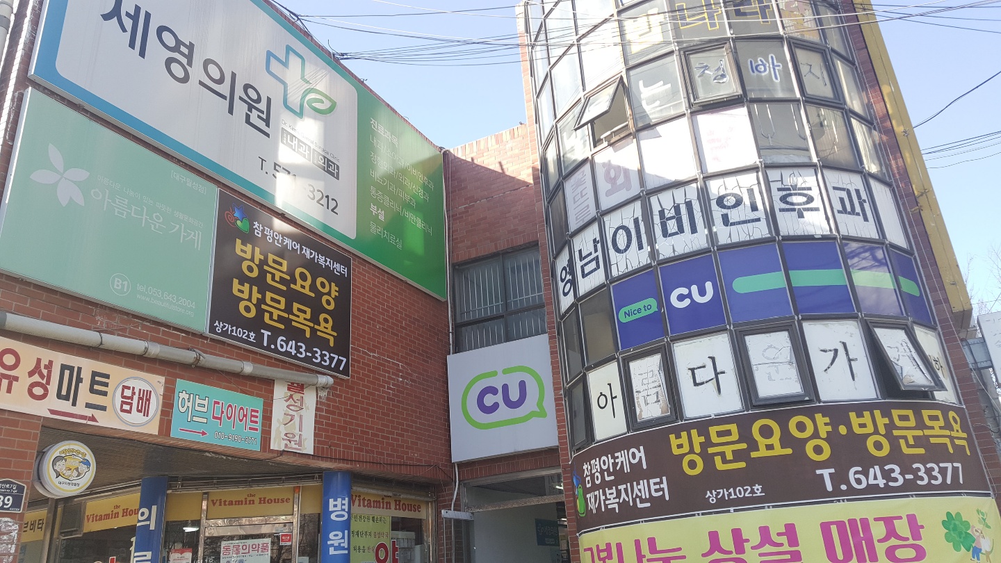 센터 이미지