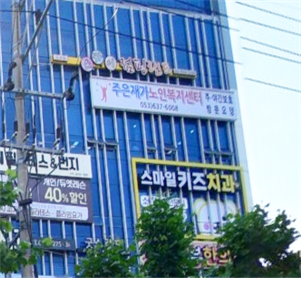 센터 이미지