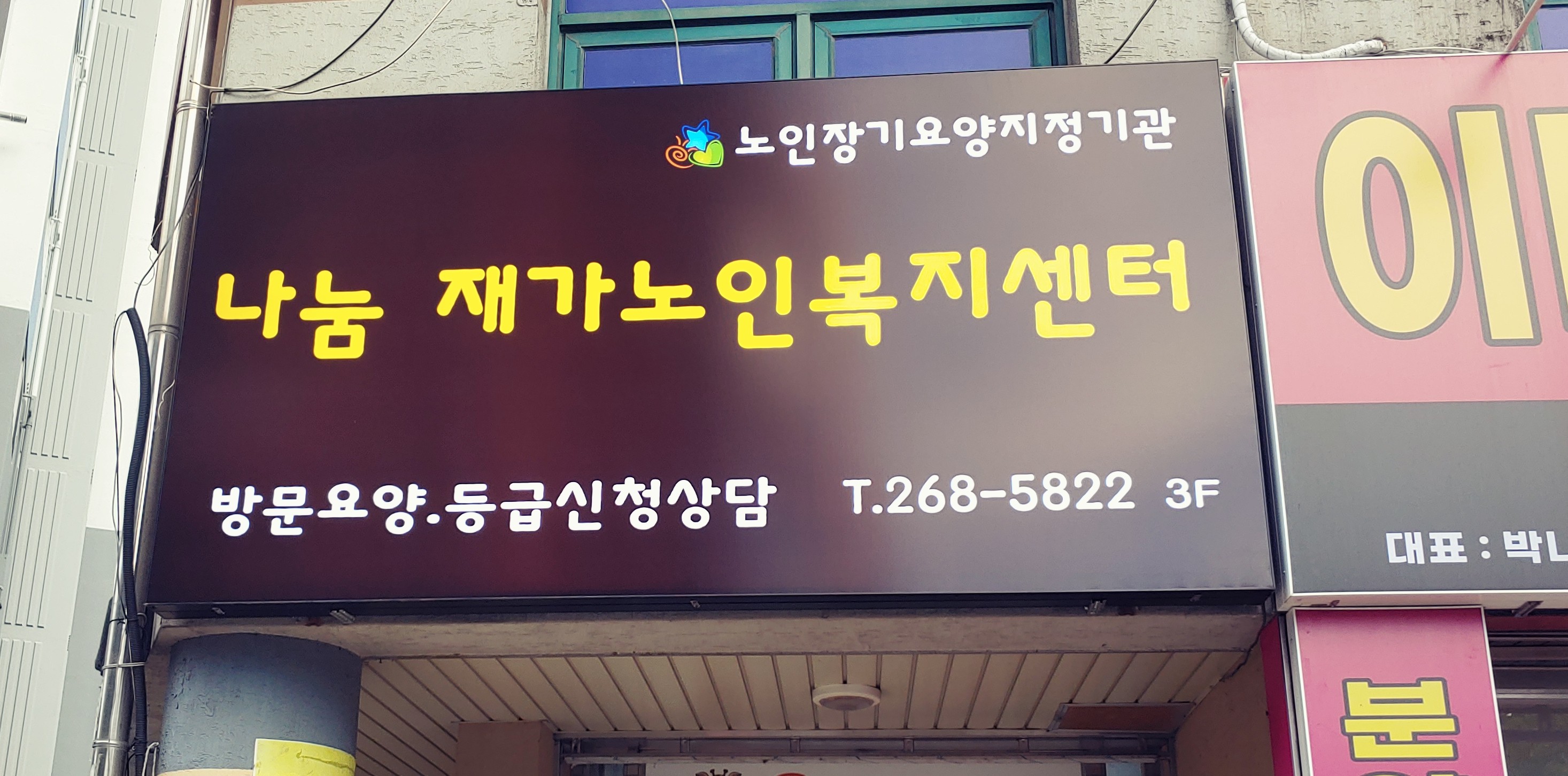 센터 이미지