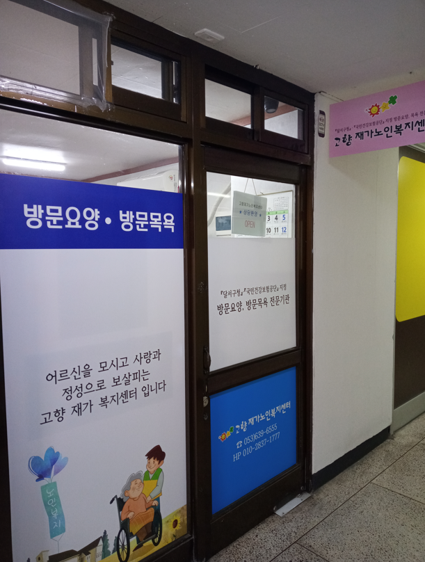 센터 이미지
