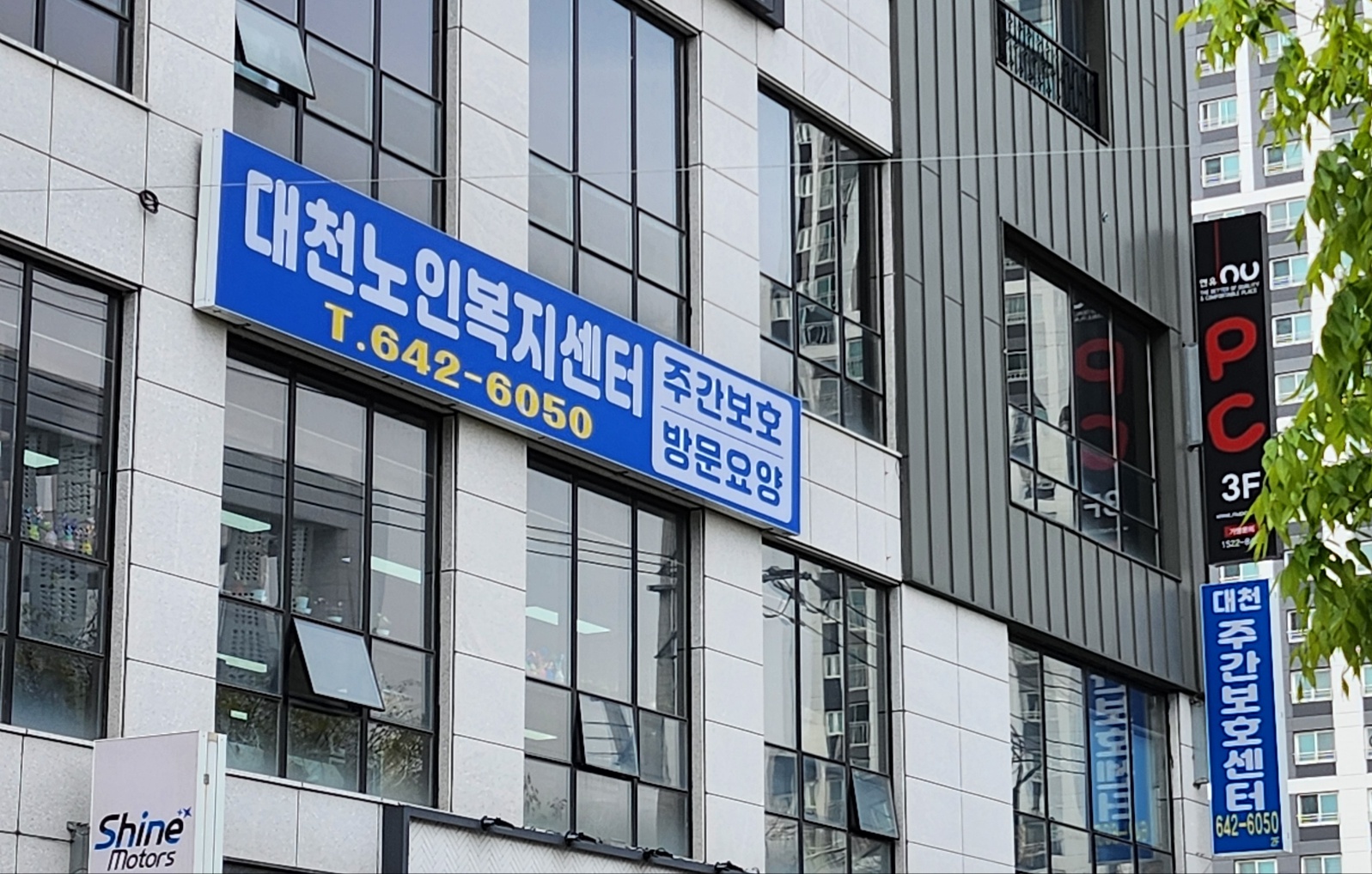 센터 이미지