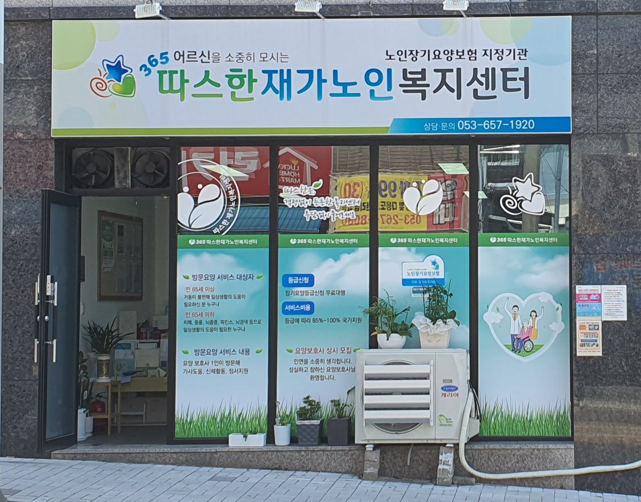 센터 이미지