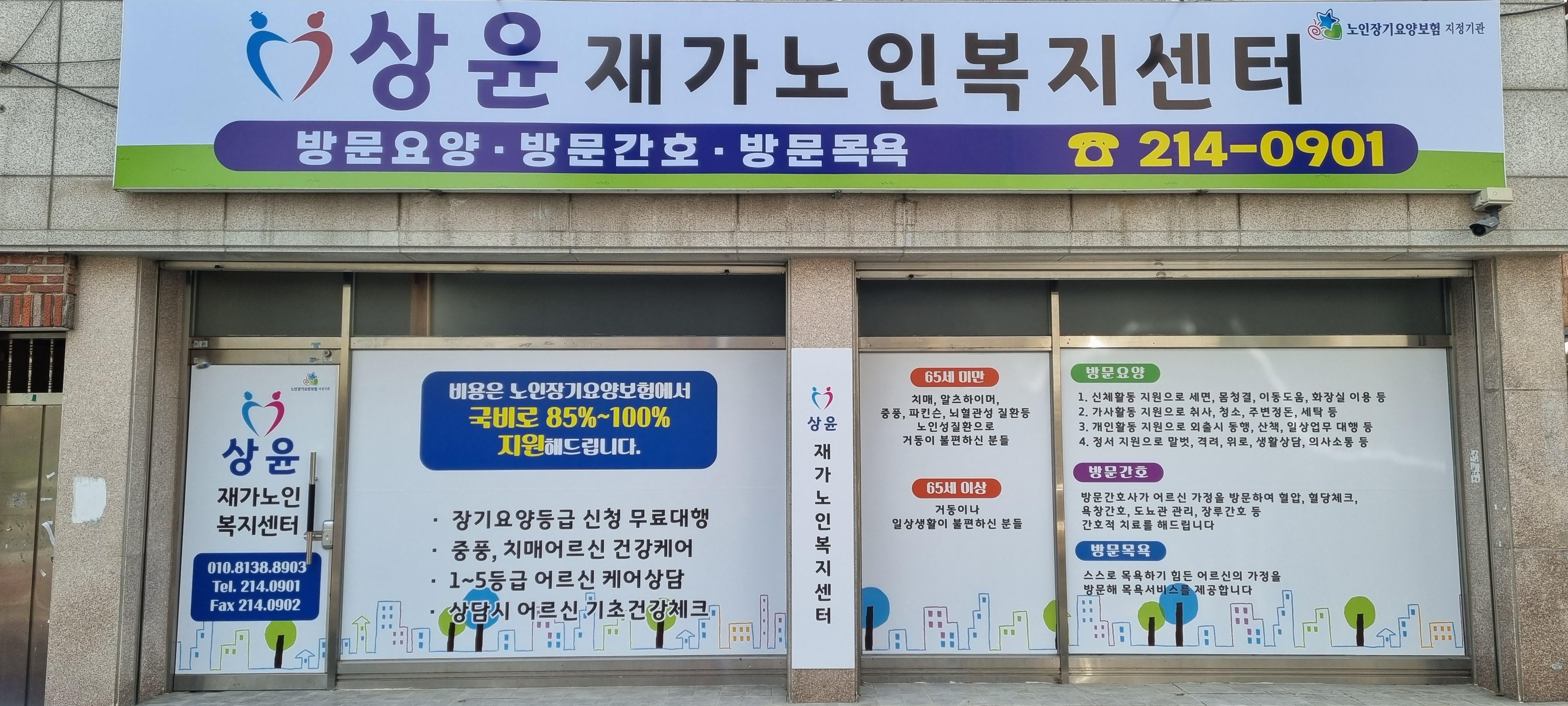 센터 이미지