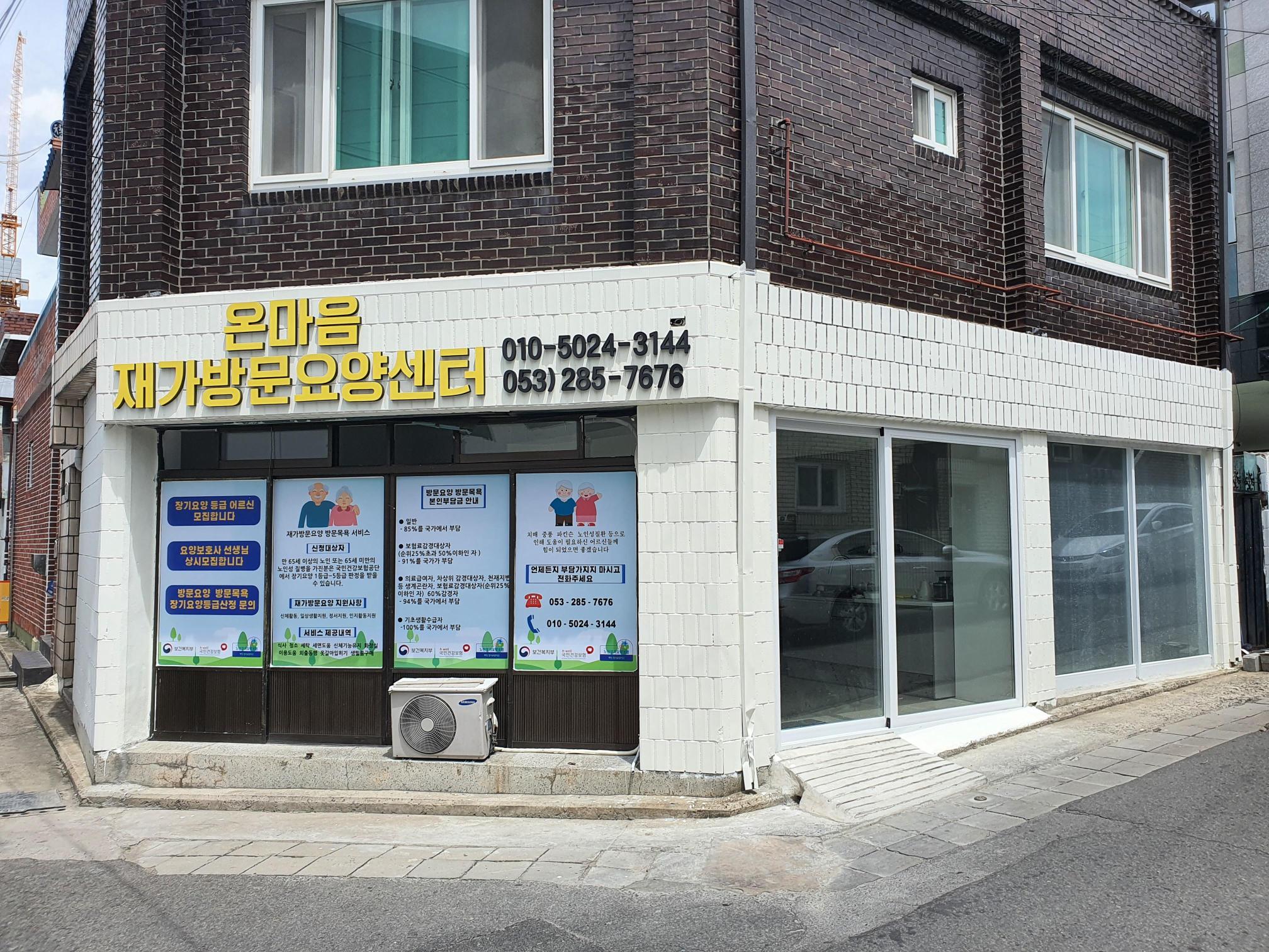 센터 이미지