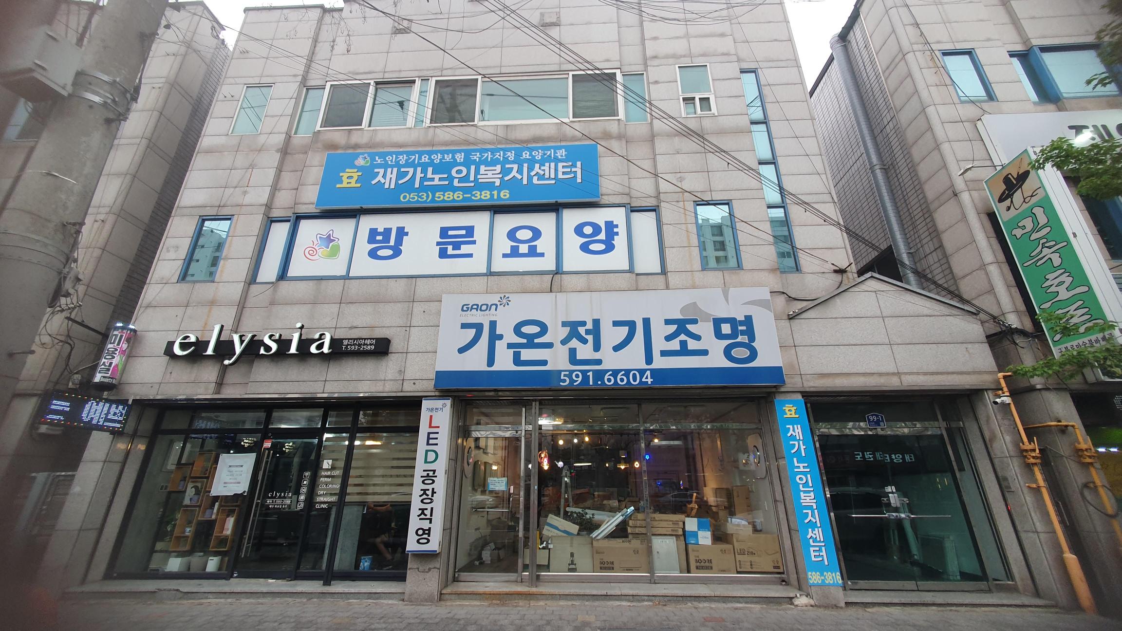 센터 이미지