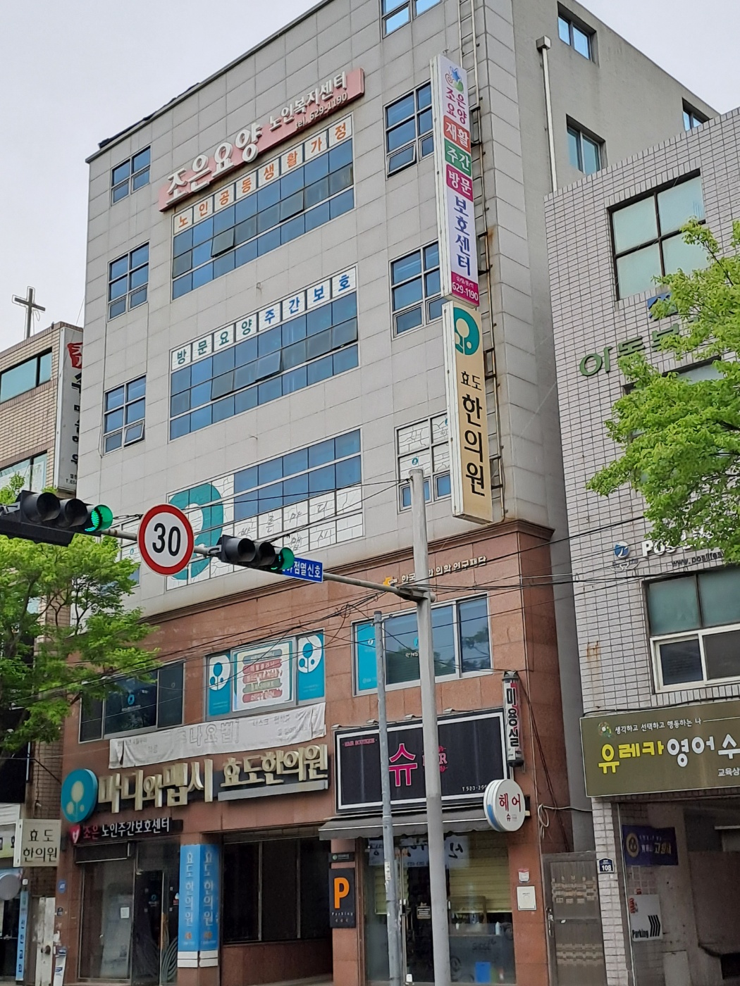 센터 이미지