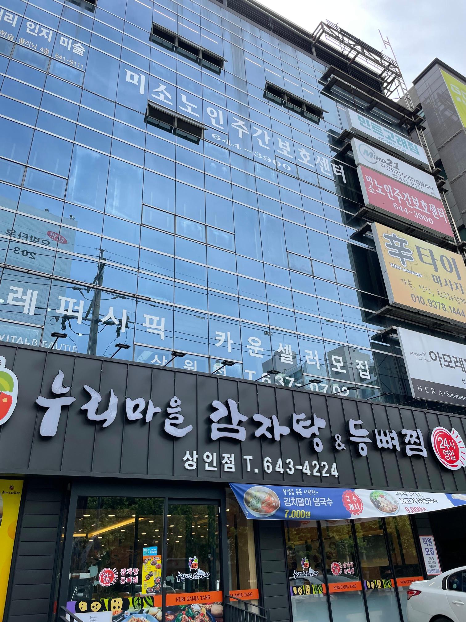 센터 이미지