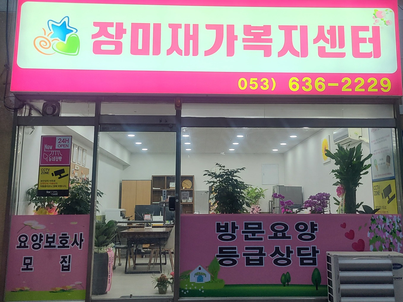 센터 이미지