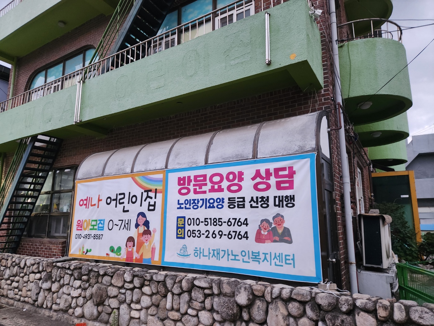 센터 이미지