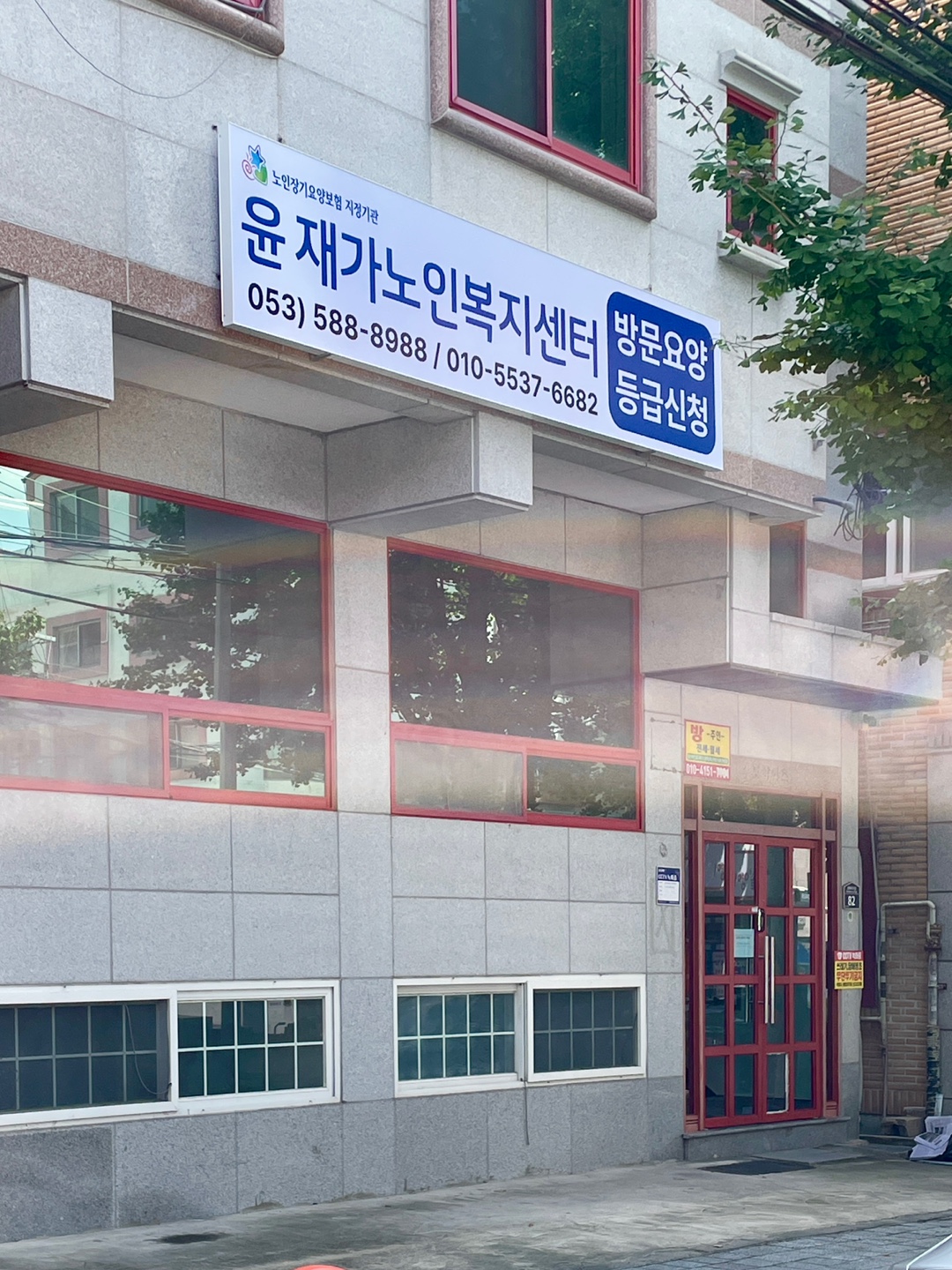 센터 이미지