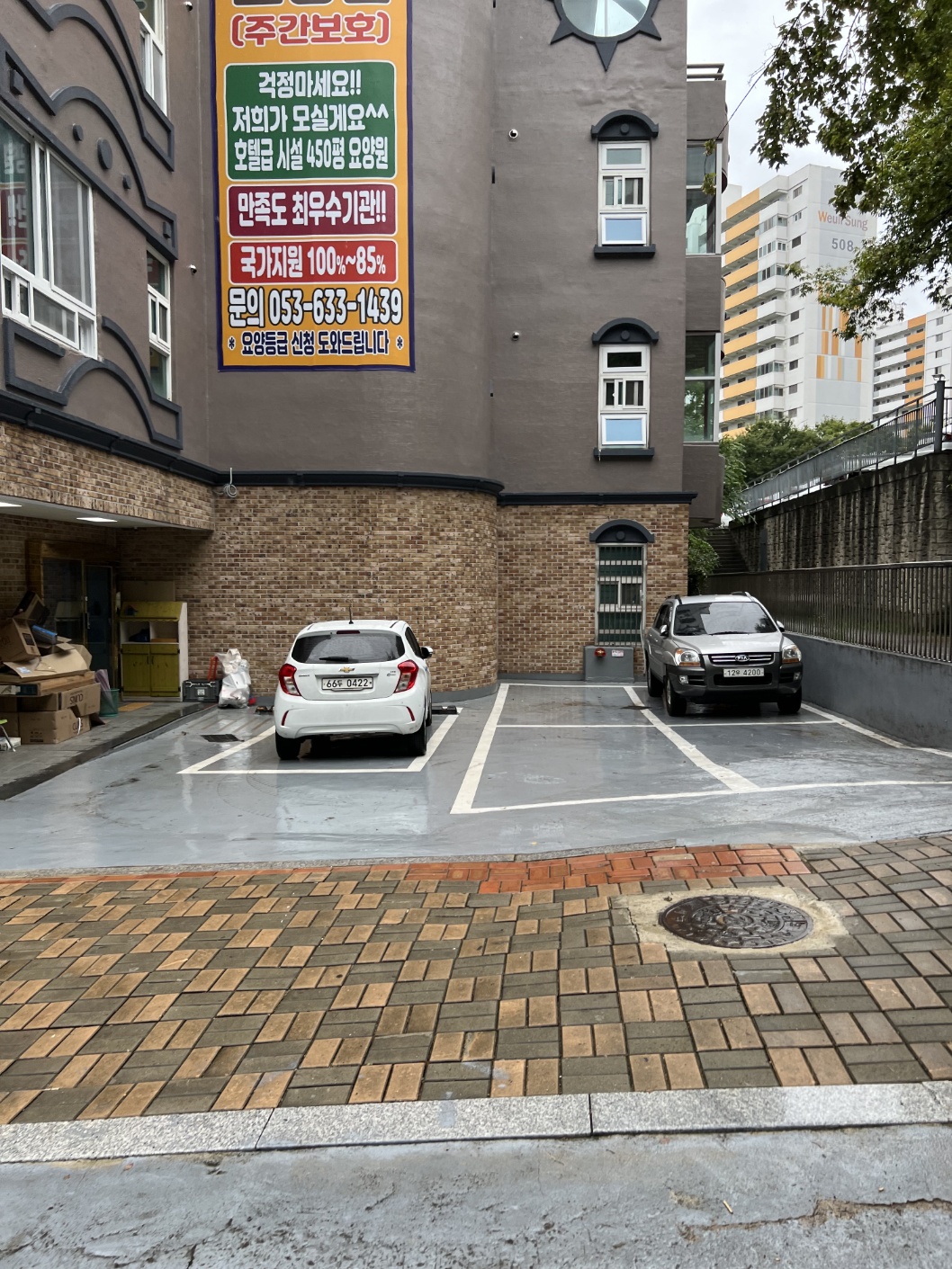 센터 이미지