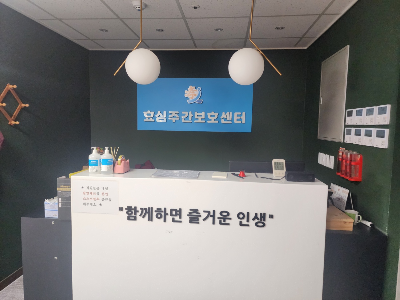 센터 이미지