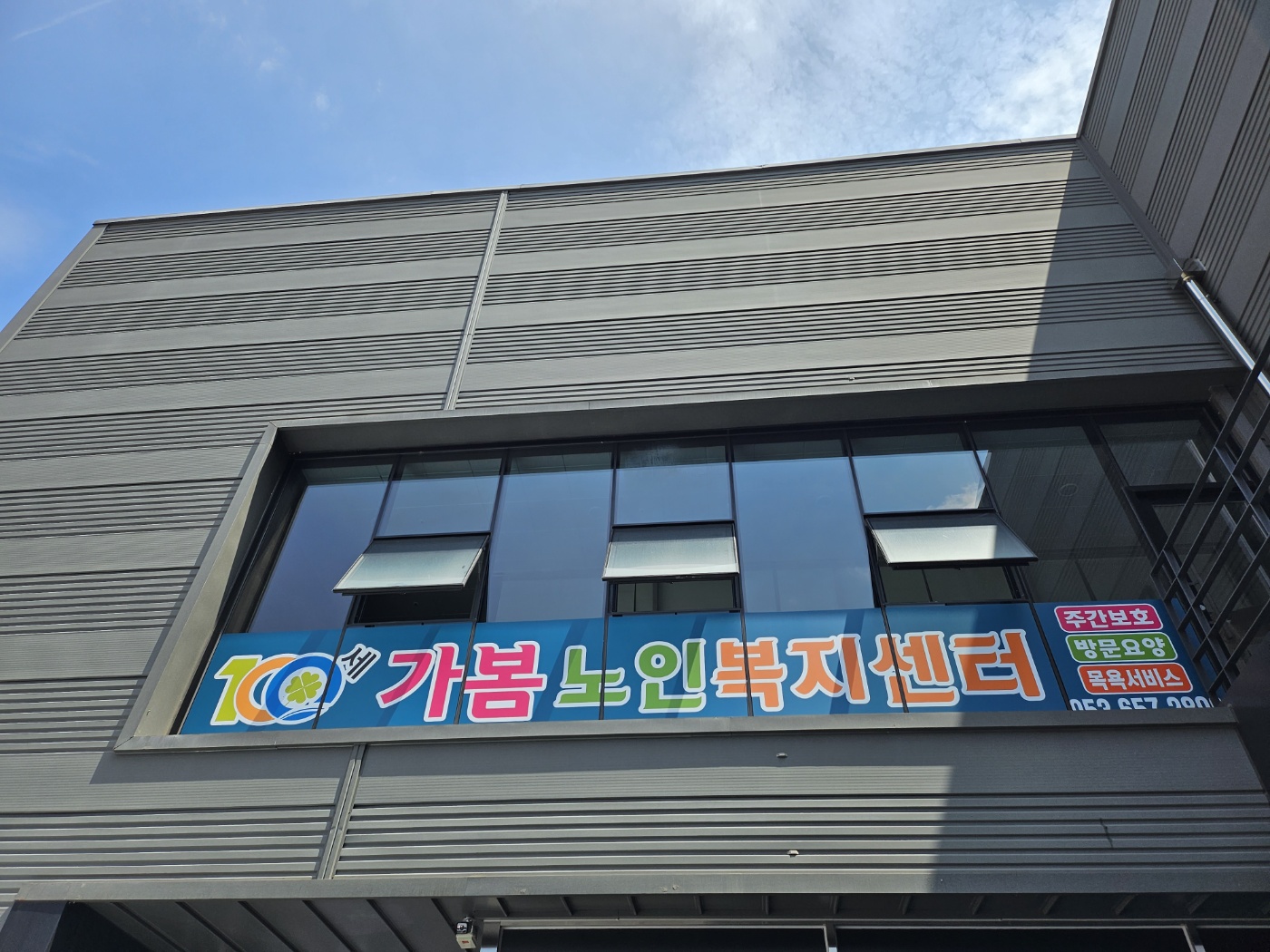 센터 이미지